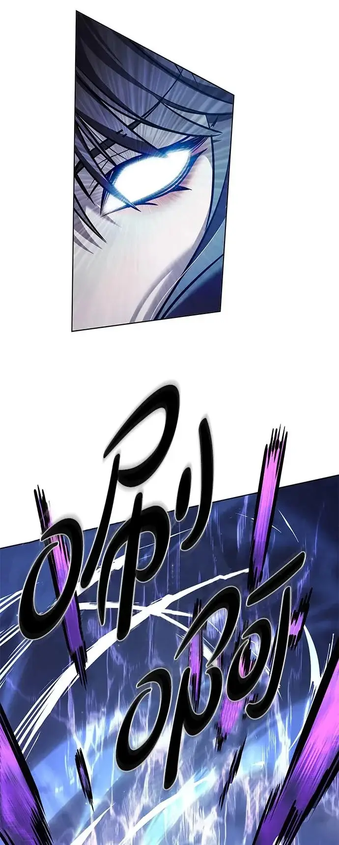 《觉醒吧，铲屎官！》第379话图57