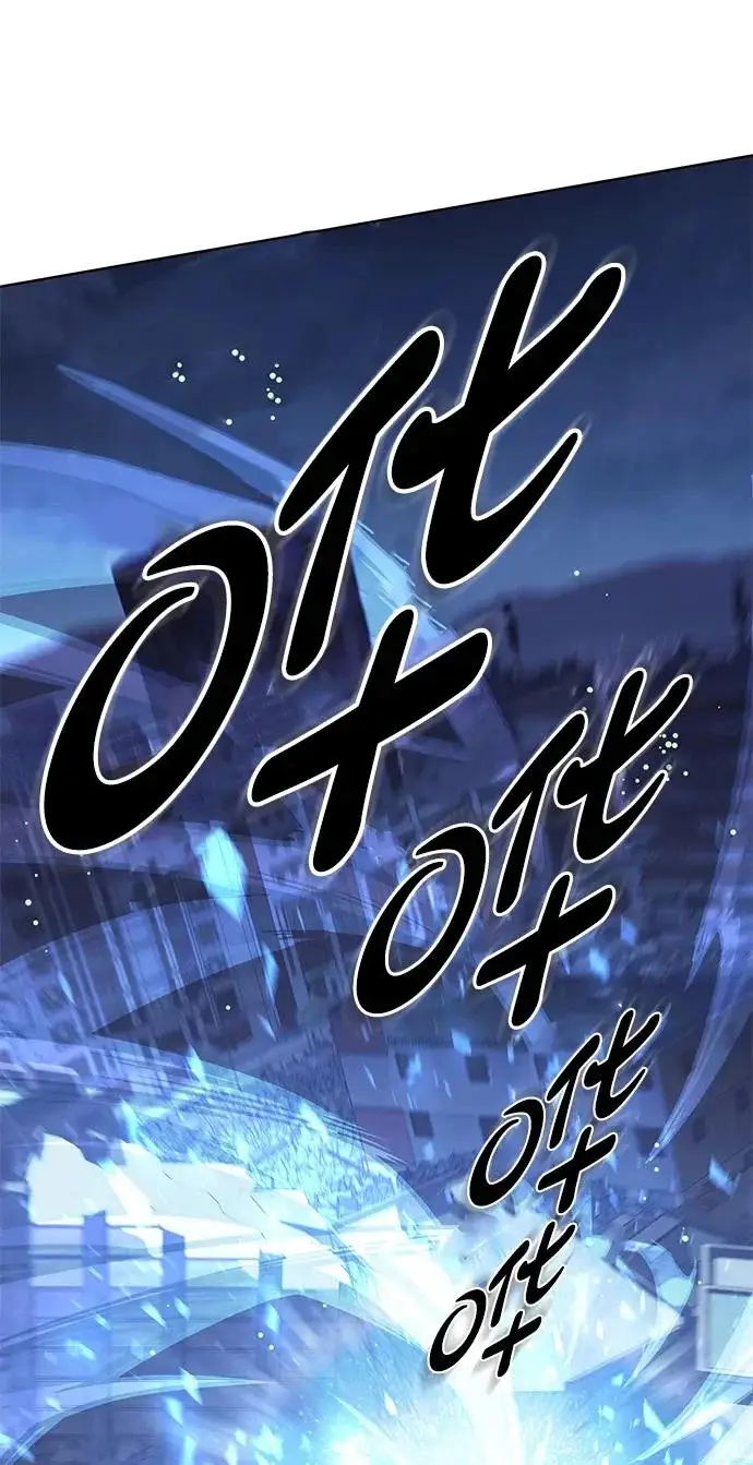 《觉醒吧，铲屎官！》第379话图69