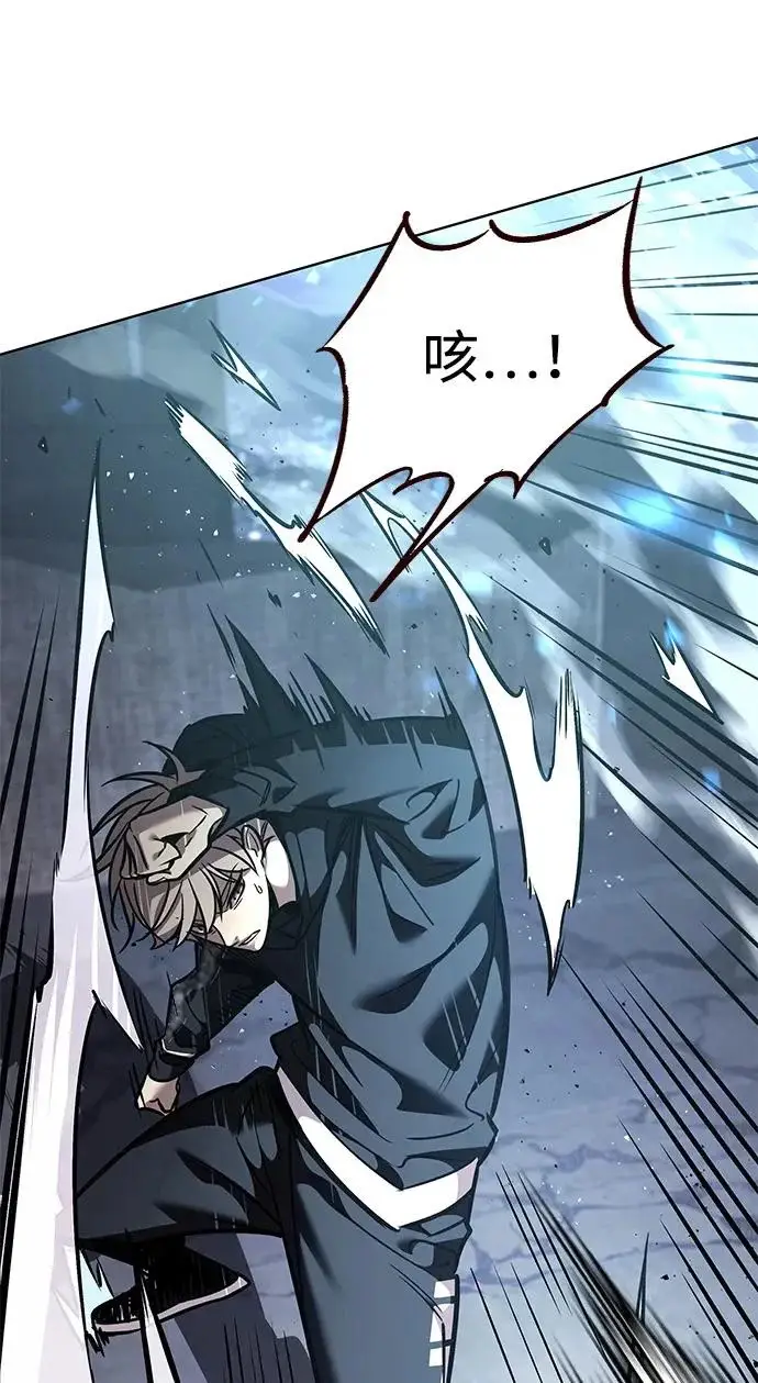《觉醒吧，铲屎官！》第379话图75
