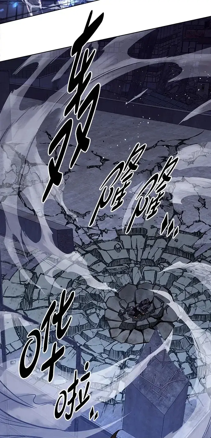 《觉醒吧，铲屎官！》第380话图100