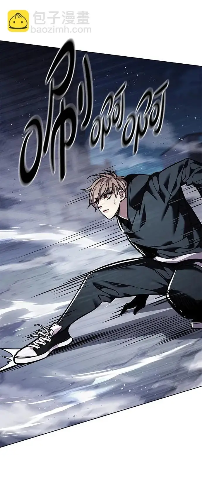 《觉醒吧，铲屎官！》第380话图18