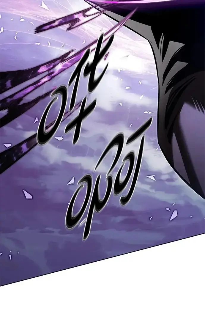 《觉醒吧，铲屎官！》第380话图44
