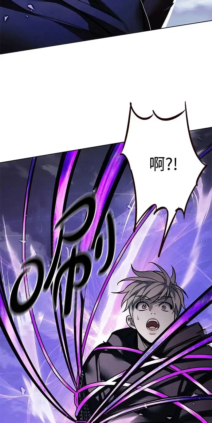 《觉醒吧，铲屎官！》第380话图52