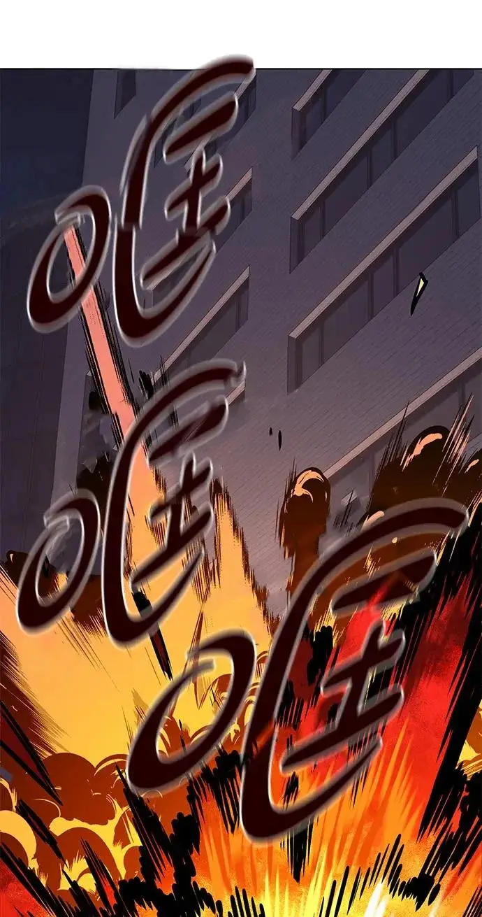 《觉醒吧，铲屎官！》第380话图60
