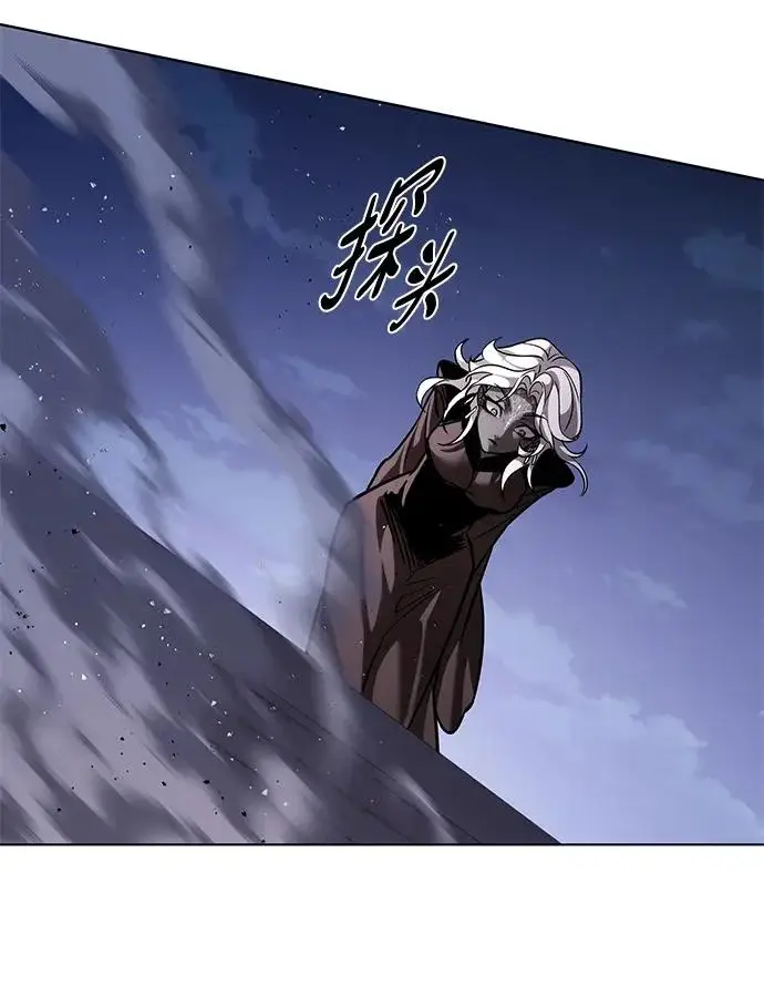 《觉醒吧，铲屎官！》第380话图62
