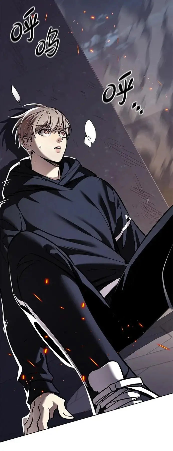 《觉醒吧，铲屎官！》第380话图67