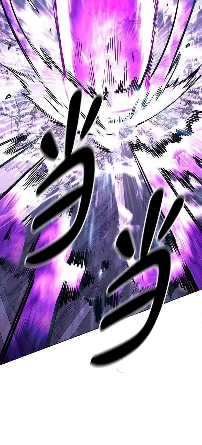 《觉醒吧，铲屎官！》第380话图92