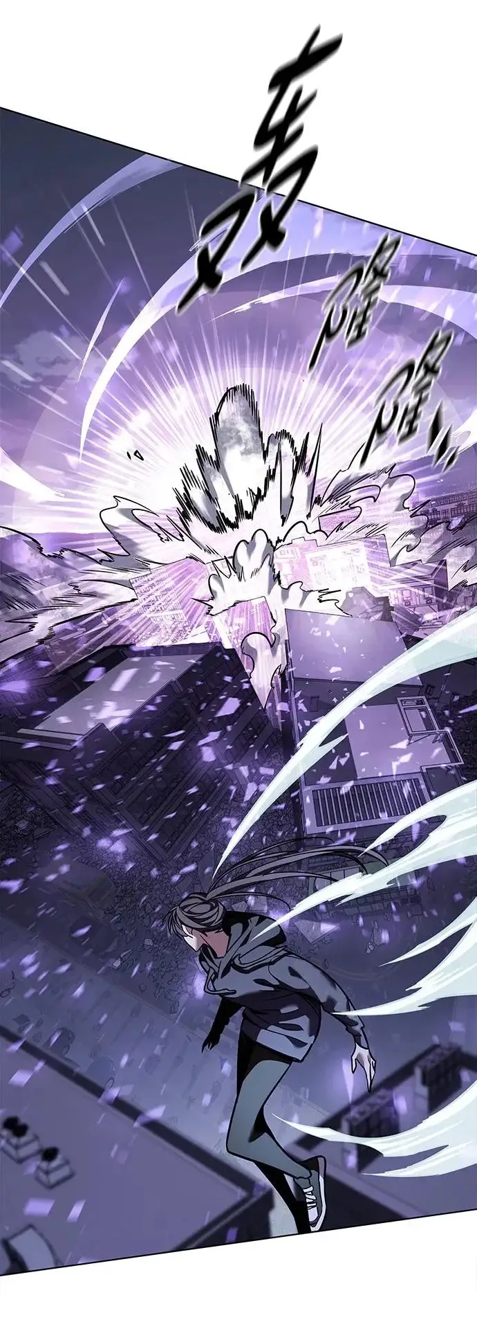 《觉醒吧，铲屎官！》第380话图95