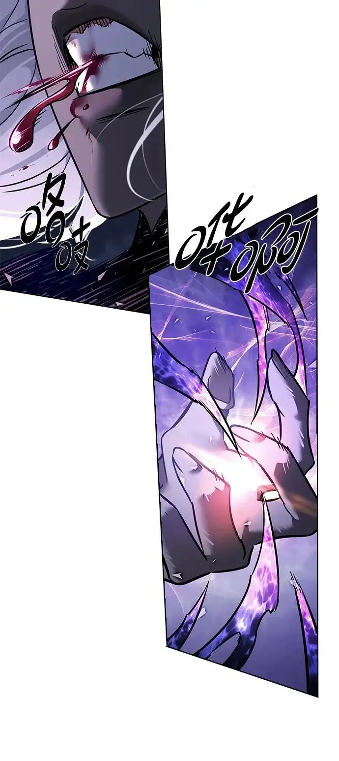 《觉醒吧，铲屎官！》第381话图101