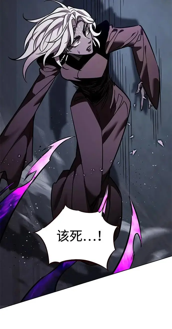 《觉醒吧，铲屎官！》第381话图118
