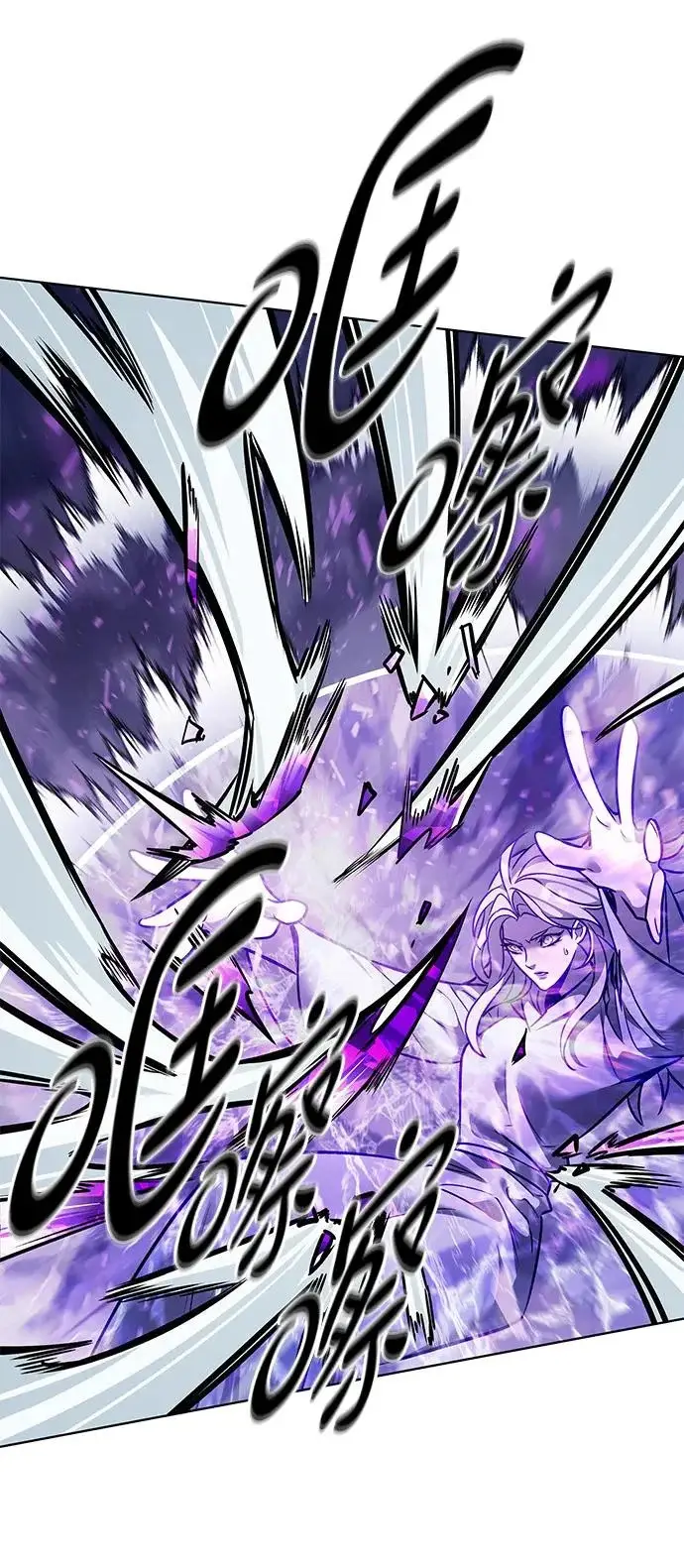 《觉醒吧，铲屎官！》第381话图38