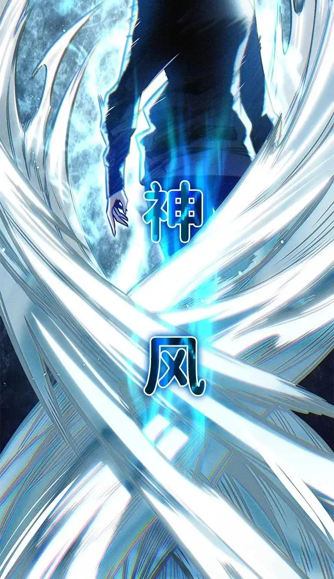 《觉醒吧，铲屎官！》第381话图48