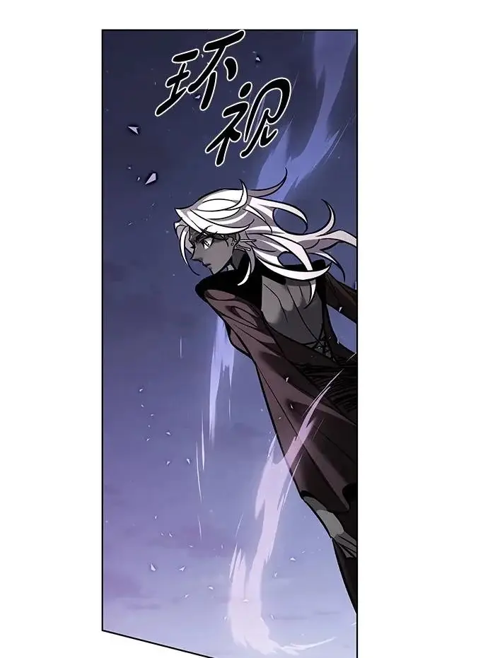 《觉醒吧，铲屎官！》第381话图80