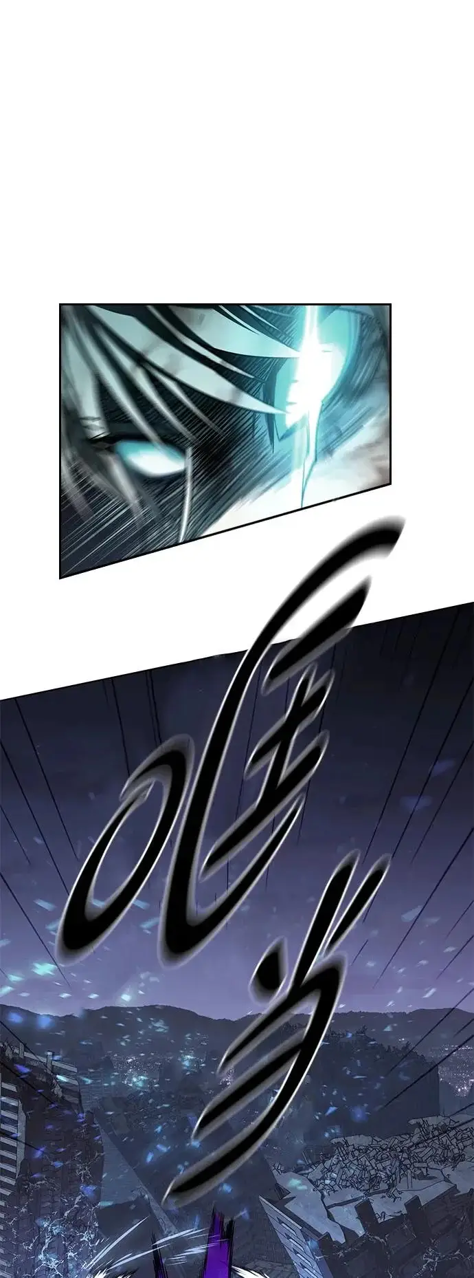 《觉醒吧，铲屎官！》第381话图89