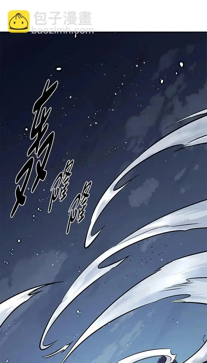 《觉醒吧，铲屎官！》第382话图3