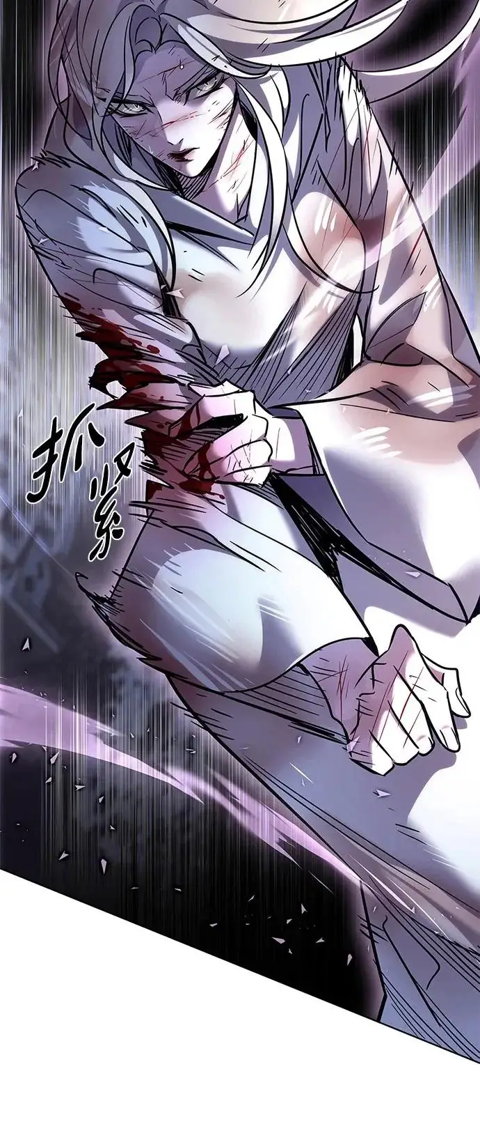 《觉醒吧，铲屎官！》第382话图44