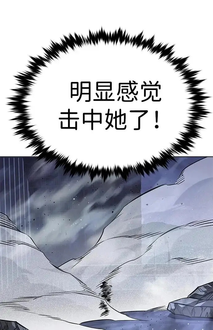 《觉醒吧，铲屎官！》第382话图52