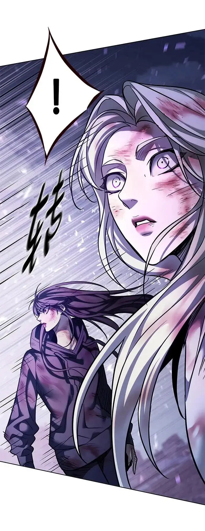 《觉醒吧，铲屎官！》第382话图74