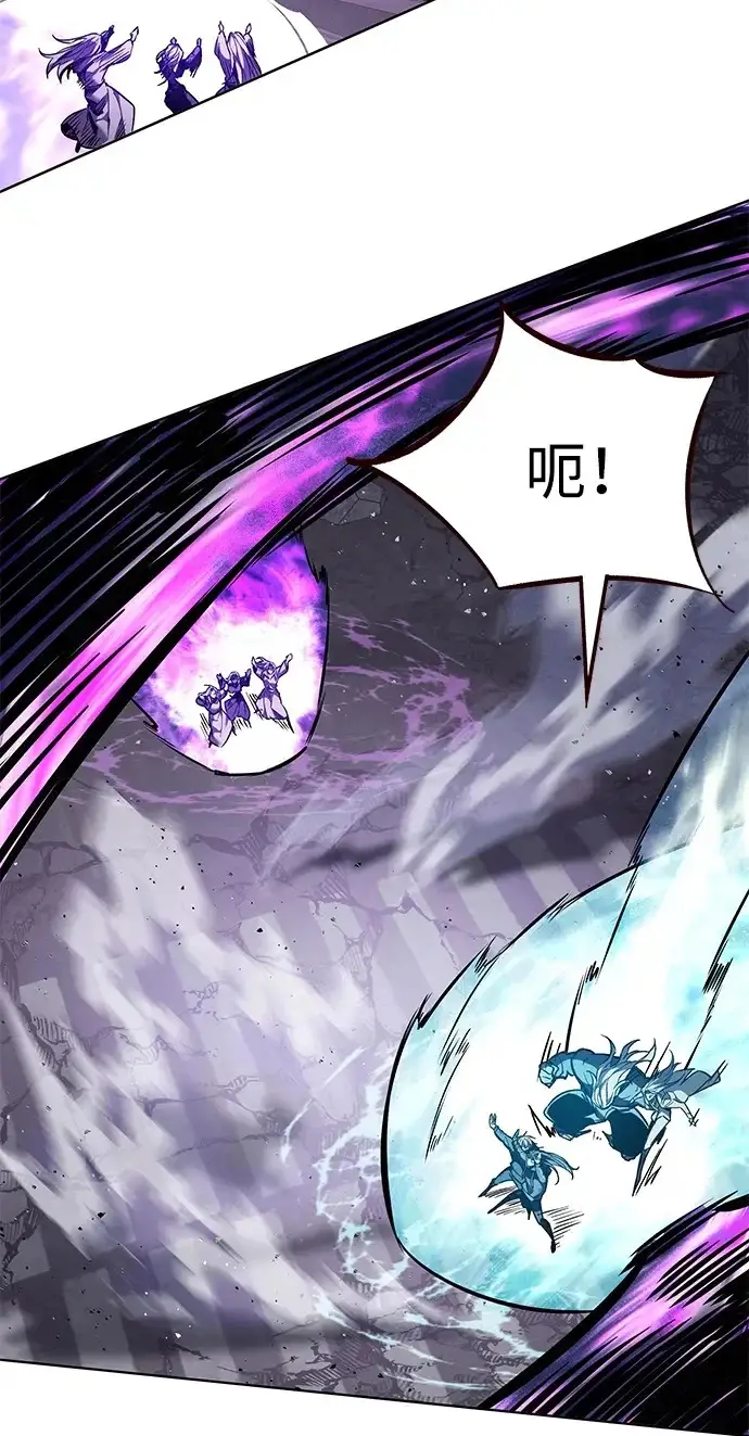 漫画《觉醒吧，铲屎官！》第383话第102张图
