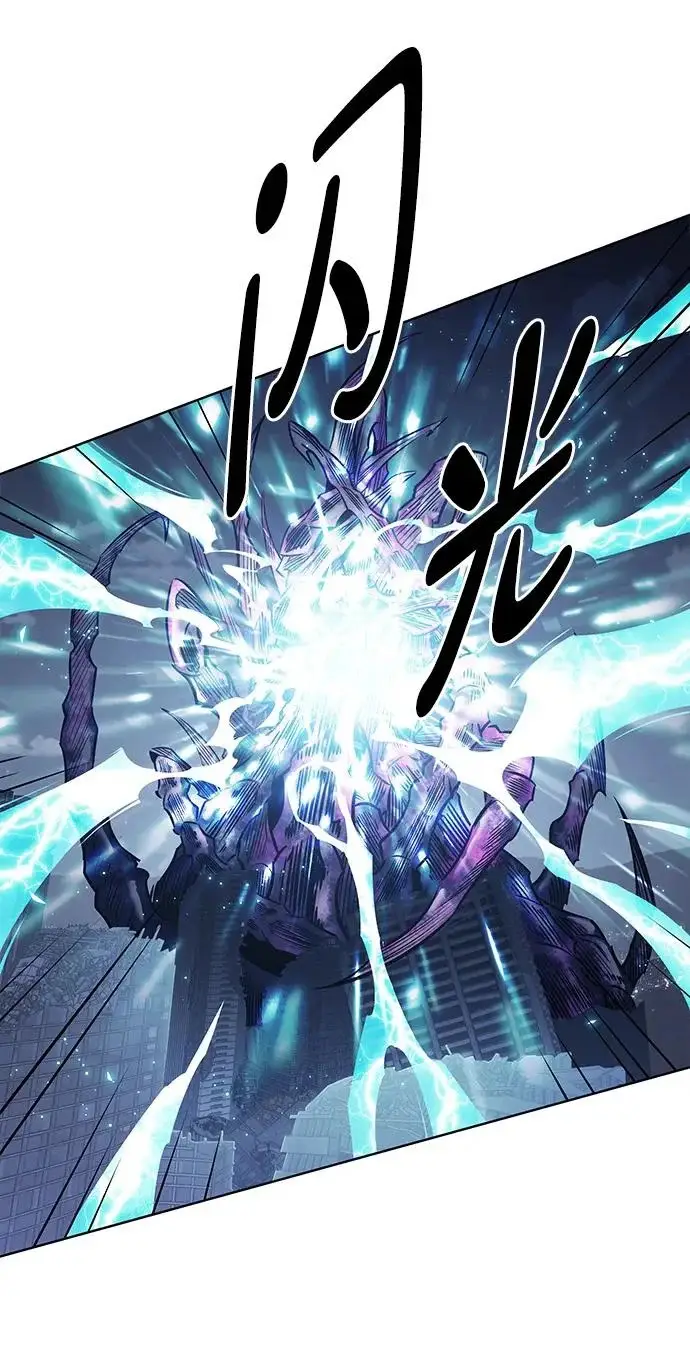 漫画《觉醒吧，铲屎官！》第383话第114张图