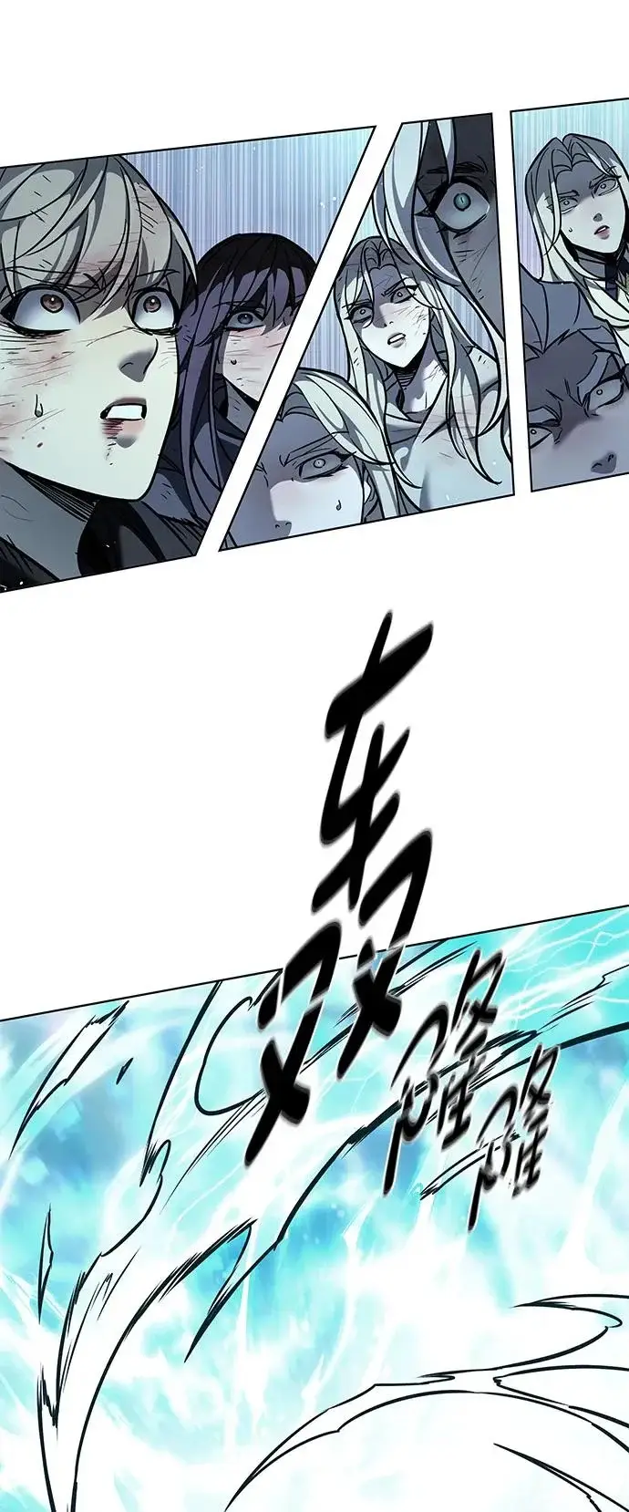 漫画《觉醒吧，铲屎官！》第383话第118张图