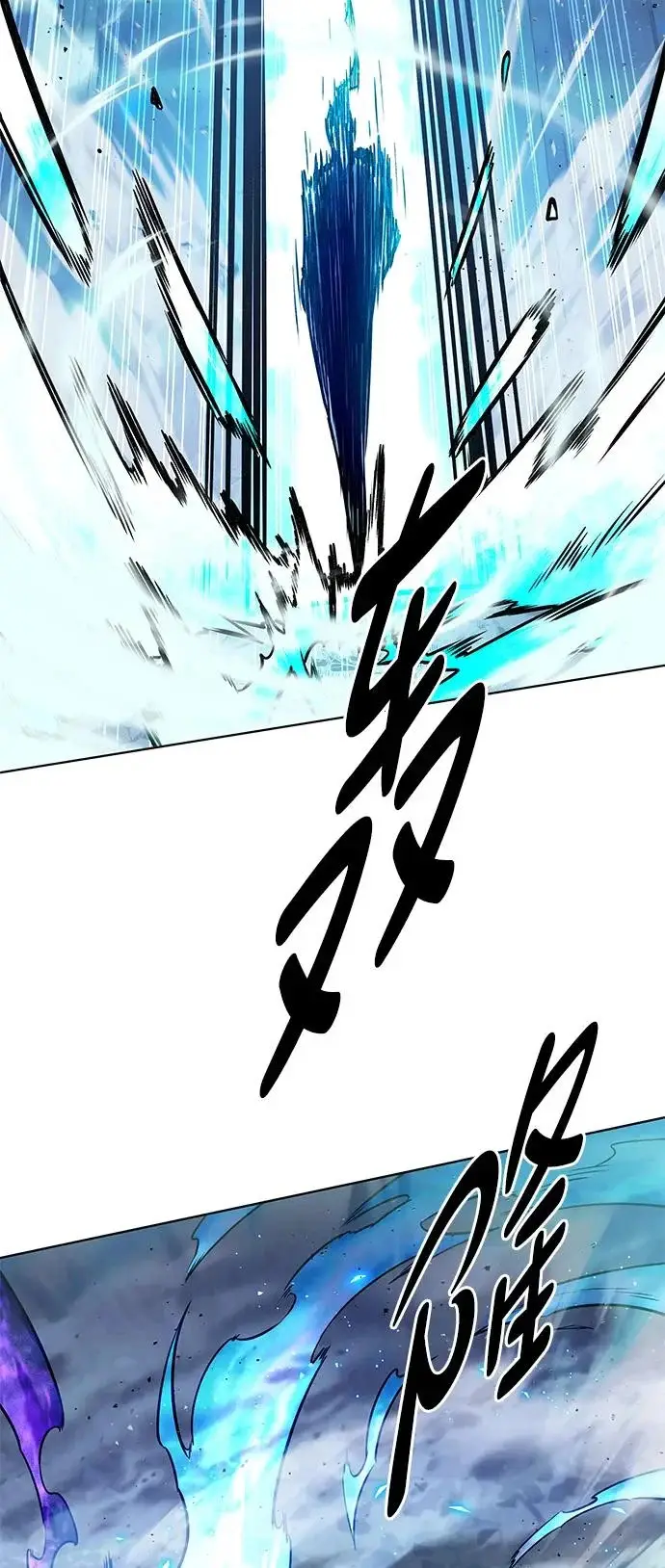 漫画《觉醒吧，铲屎官！》第383话第13张图