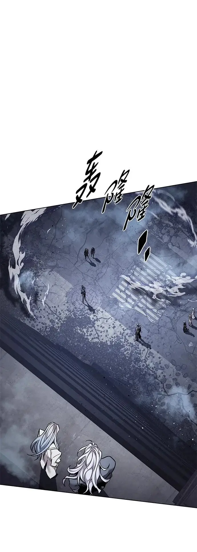 漫画《觉醒吧，铲屎官！》第383话第27张图