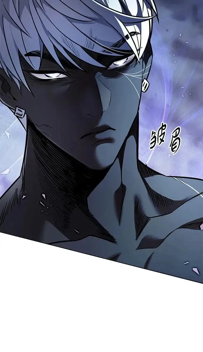漫画《觉醒吧，铲屎官！》第383话第43张图