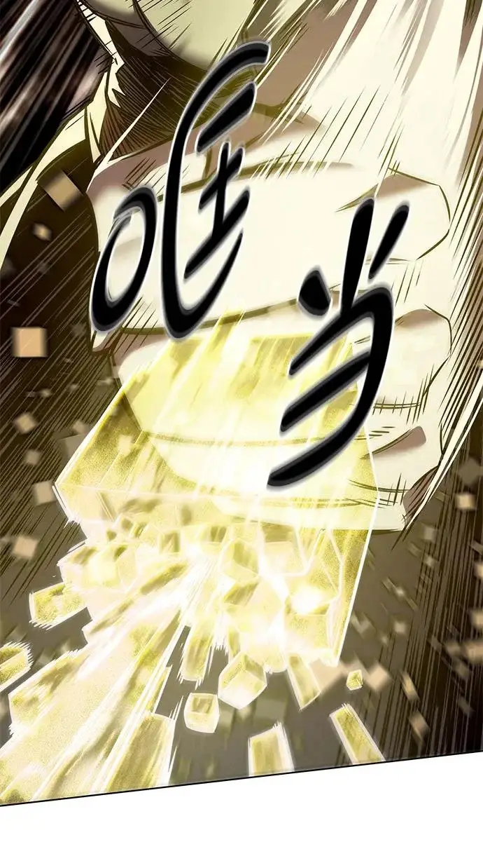 漫画《觉醒吧，铲屎官！》第383话第56张图