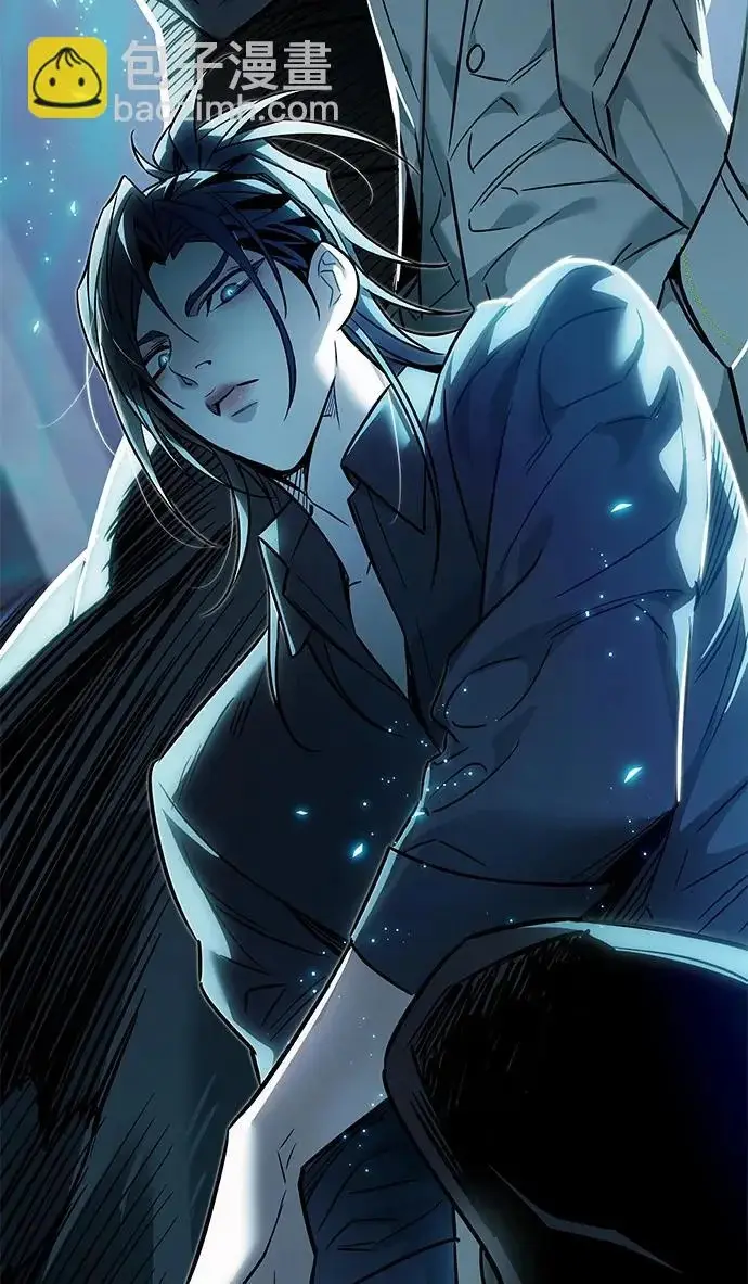 漫画《觉醒吧，铲屎官！》第383话第7张图