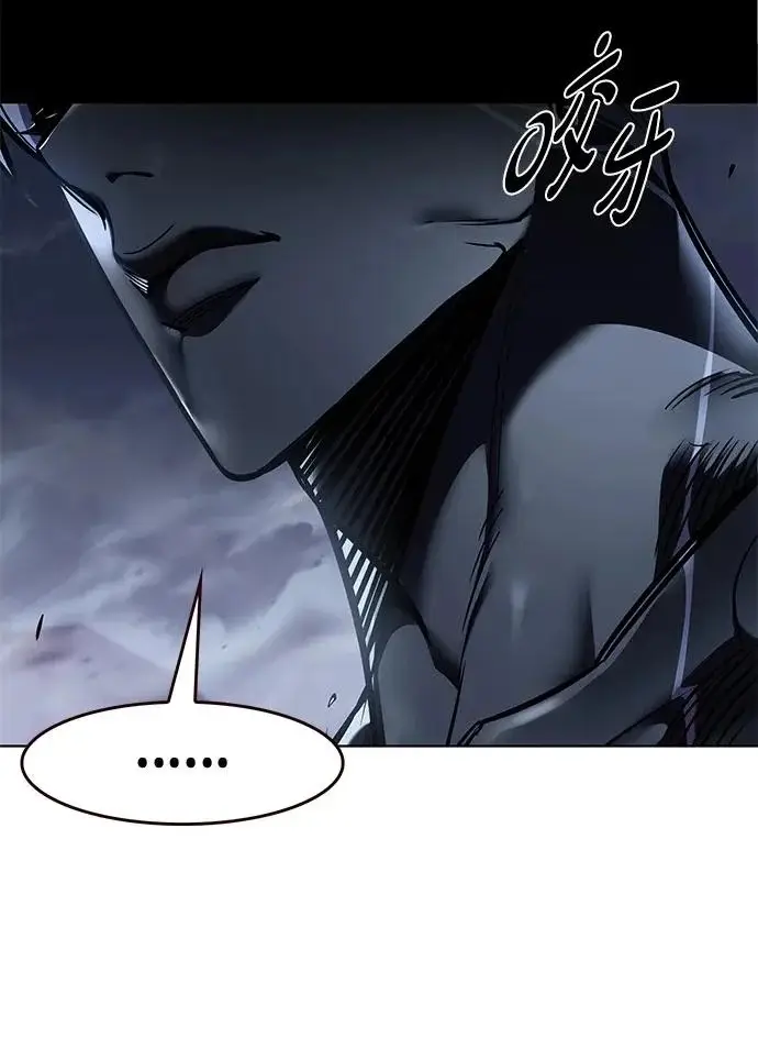 漫画《觉醒吧，铲屎官！》第383话第76张图