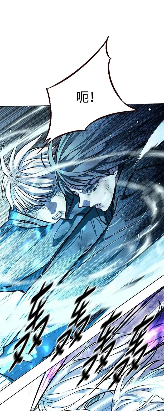 漫画《觉醒吧，铲屎官！》第383话第86张图