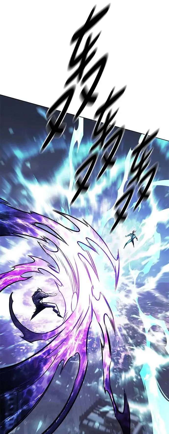 漫画《觉醒吧，铲屎官！》第383话第90张图