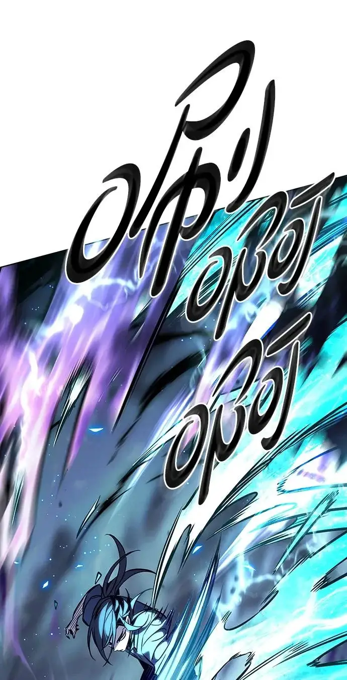 漫画《觉醒吧，铲屎官！》第383话第93张图