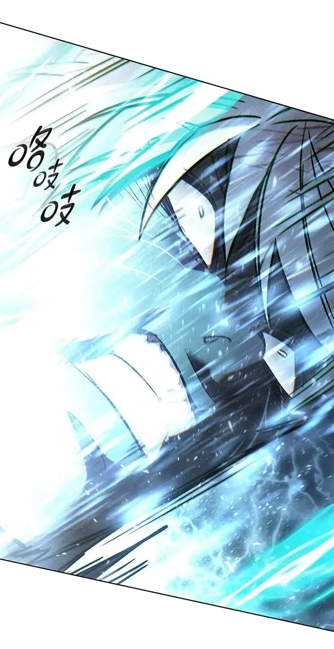 漫画《觉醒吧，铲屎官！》第384话第103张图