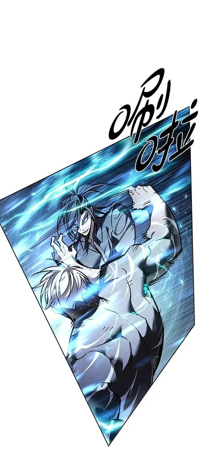 漫画《觉醒吧，铲屎官！》第384话第104张图