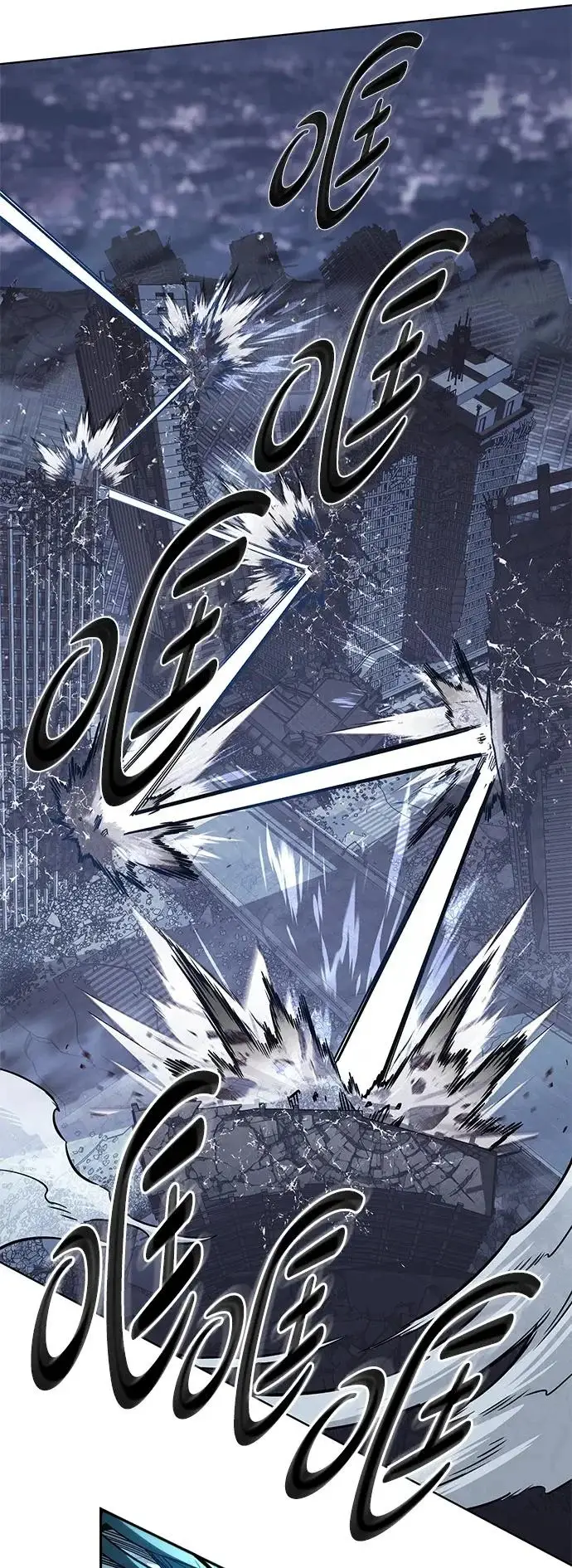 漫画《觉醒吧，铲屎官！》第384话第110张图