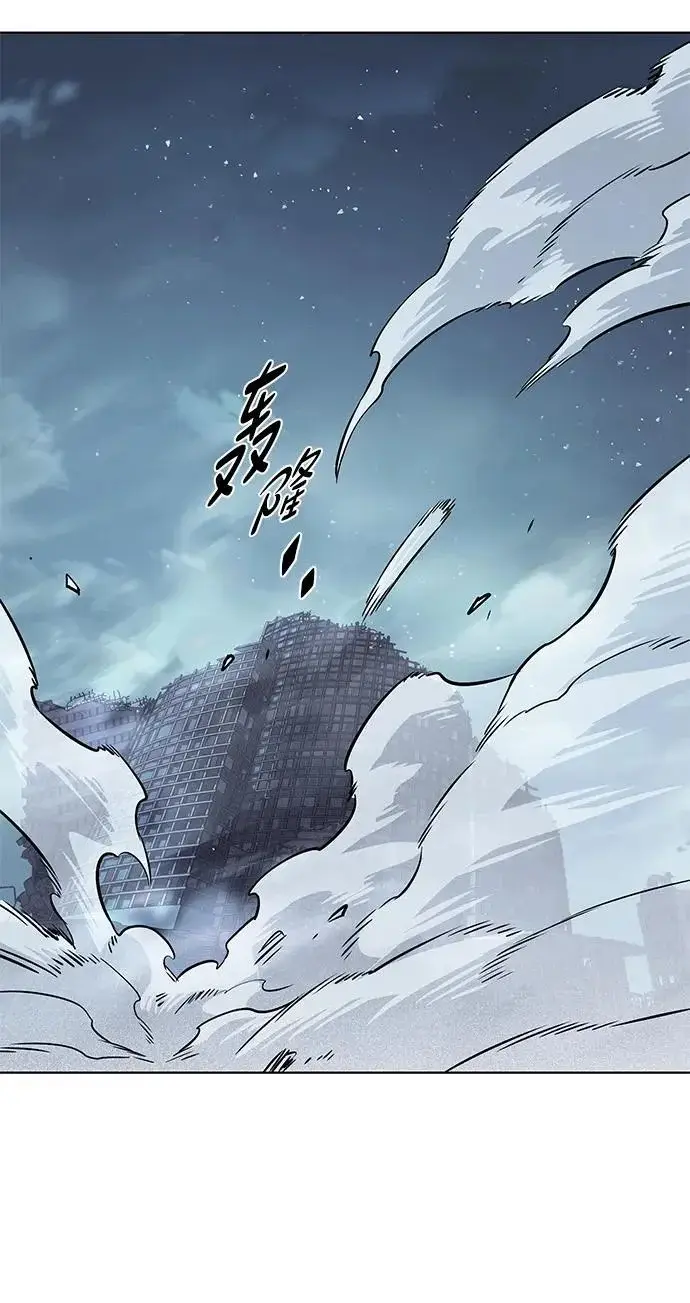 漫画《觉醒吧，铲屎官！》第384话第116张图