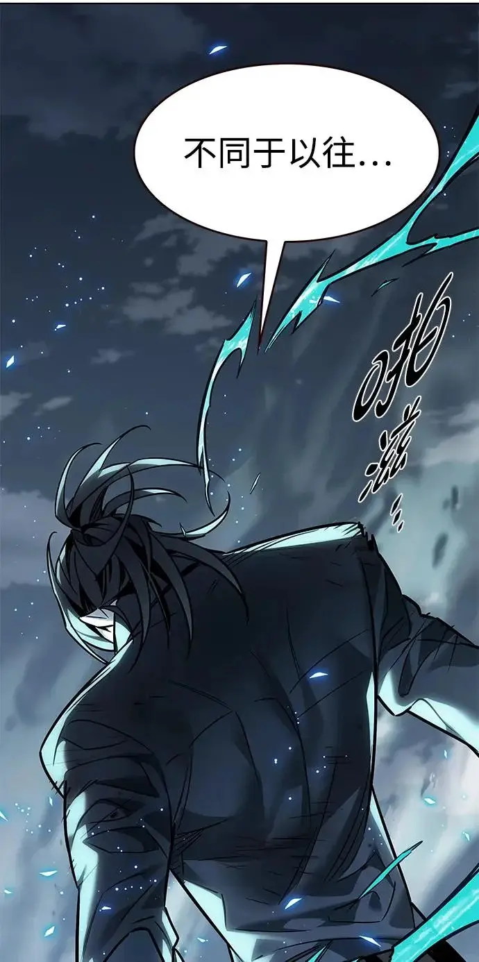 漫画《觉醒吧，铲屎官！》第384话第18张图