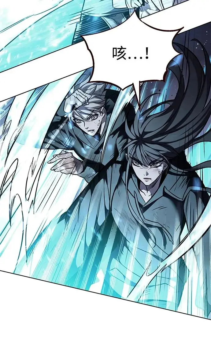 漫画《觉醒吧，铲屎官！》第384话第30张图
