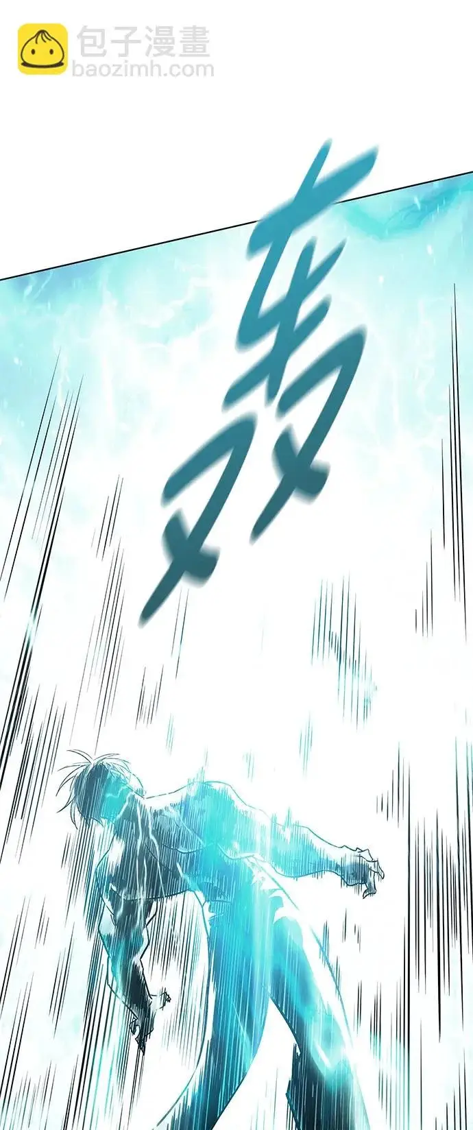 漫画《觉醒吧，铲屎官！》第384话第31张图