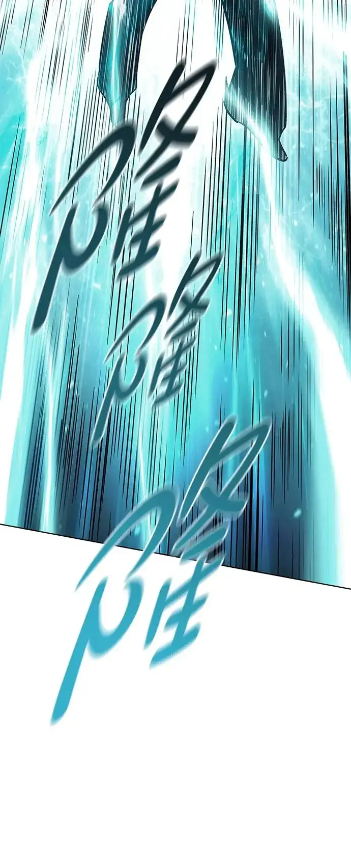 漫画《觉醒吧，铲屎官！》第384话第32张图