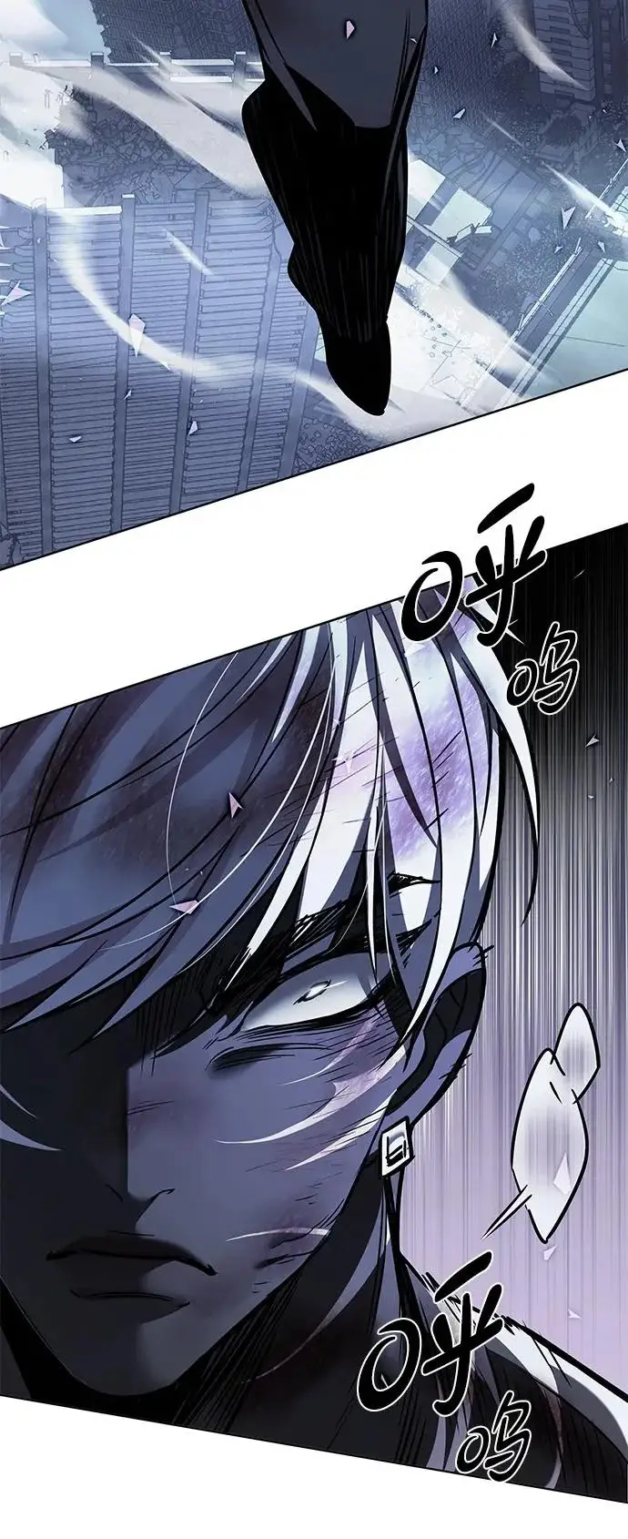 漫画《觉醒吧，铲屎官！》第384话第44张图