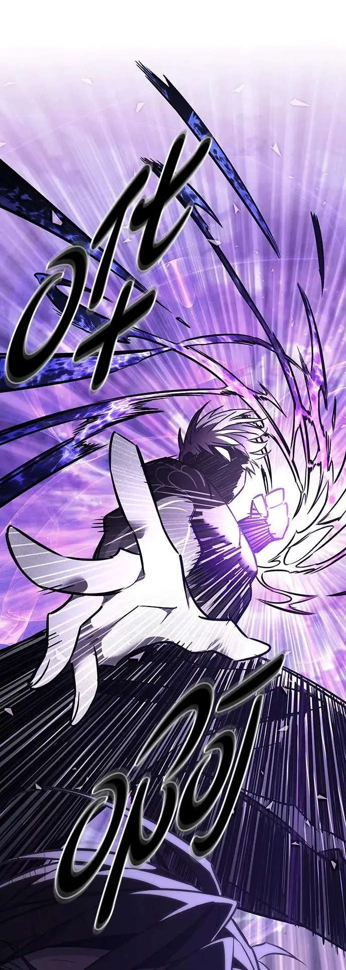 漫画《觉醒吧，铲屎官！》第384话第58张图