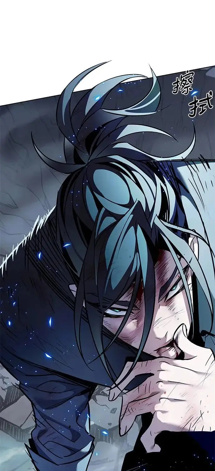 漫画《觉醒吧，铲屎官！》第384话第74张图