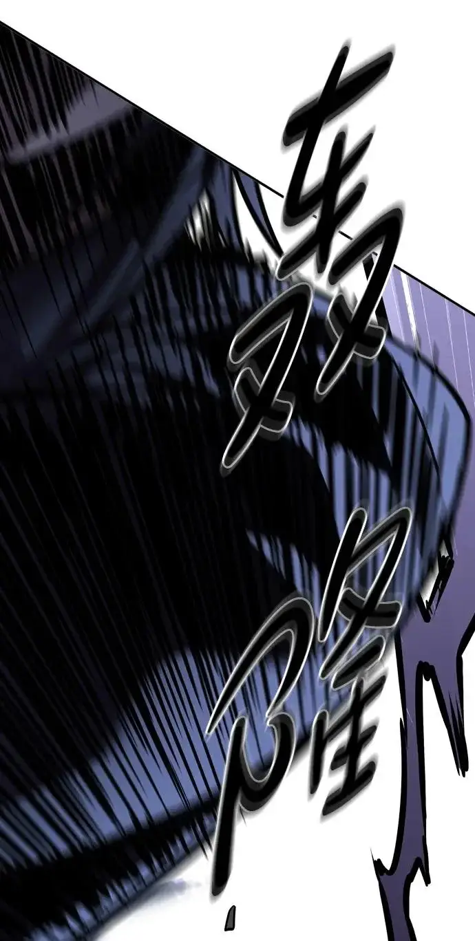 漫画《觉醒吧，铲屎官！》第384话第82张图