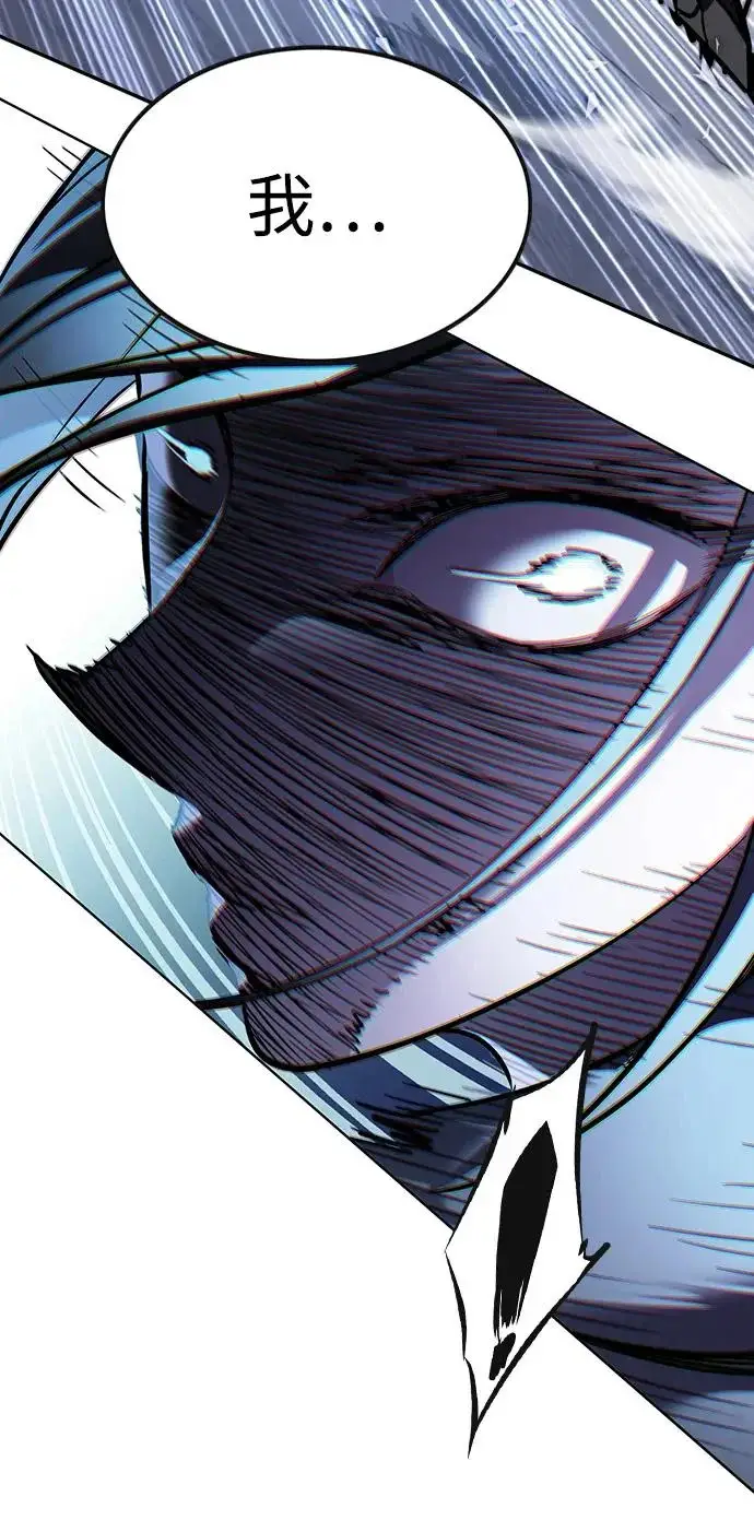 漫画《觉醒吧，铲屎官！》第384话第84张图