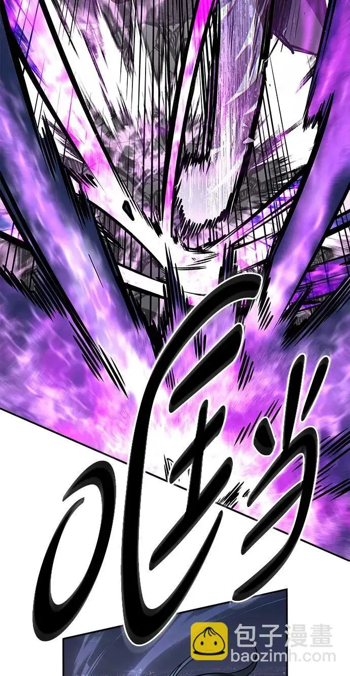 漫画《觉醒吧，铲屎官！》第384话第88张图