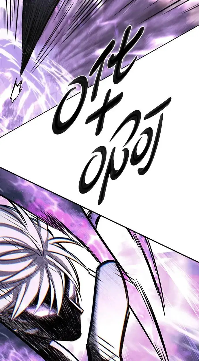 漫画《觉醒吧，铲屎官！》第384话第96张图