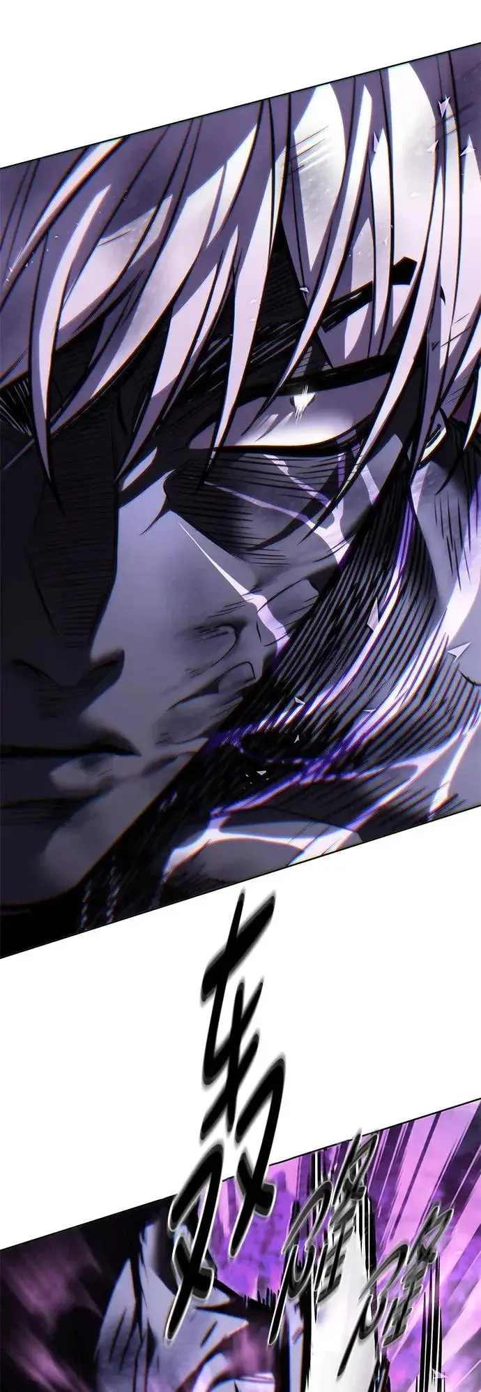 漫画《觉醒吧，铲屎官！》第385话第121张图